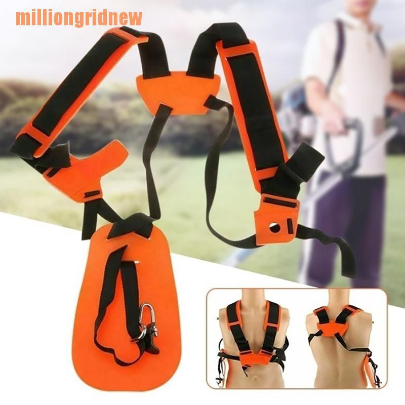 trimmer harness shoulder strap