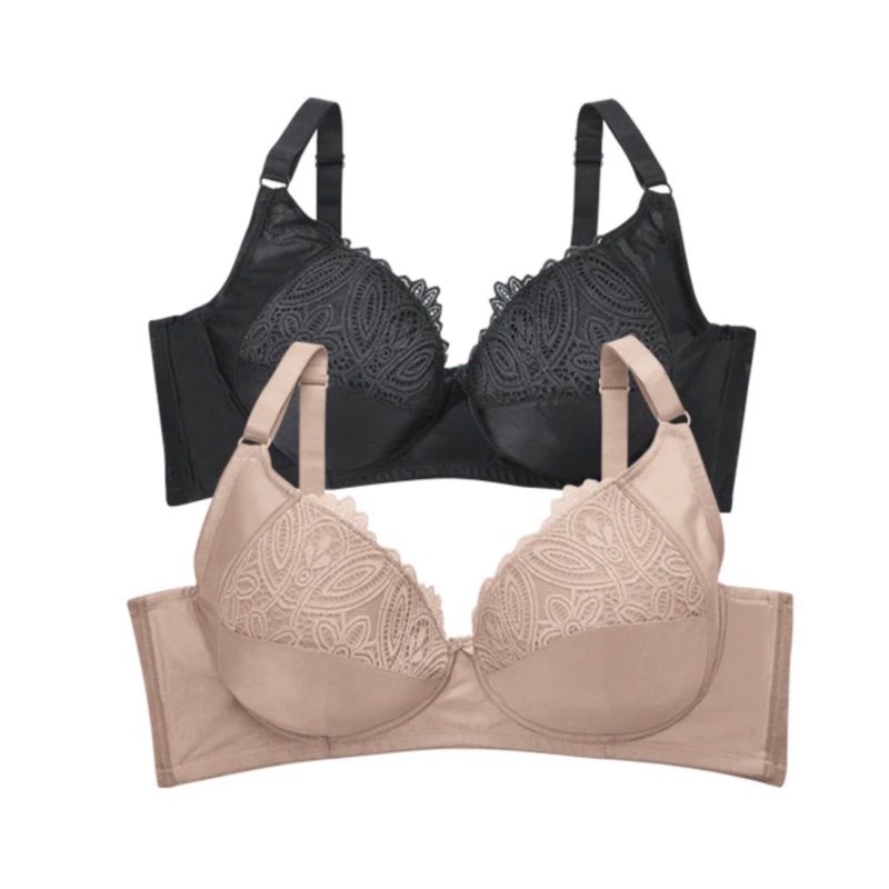 Avon Florence Nonwire Lifting Shapemakers 2pc Bra Set | Shopee Philippines