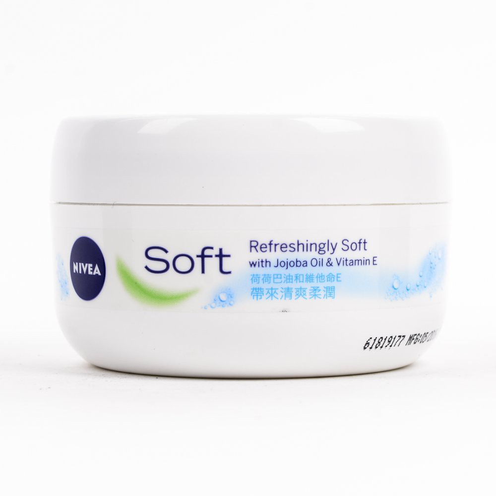 Nivea Soft Moisturizing Cream 200ml | Shopee Philippines