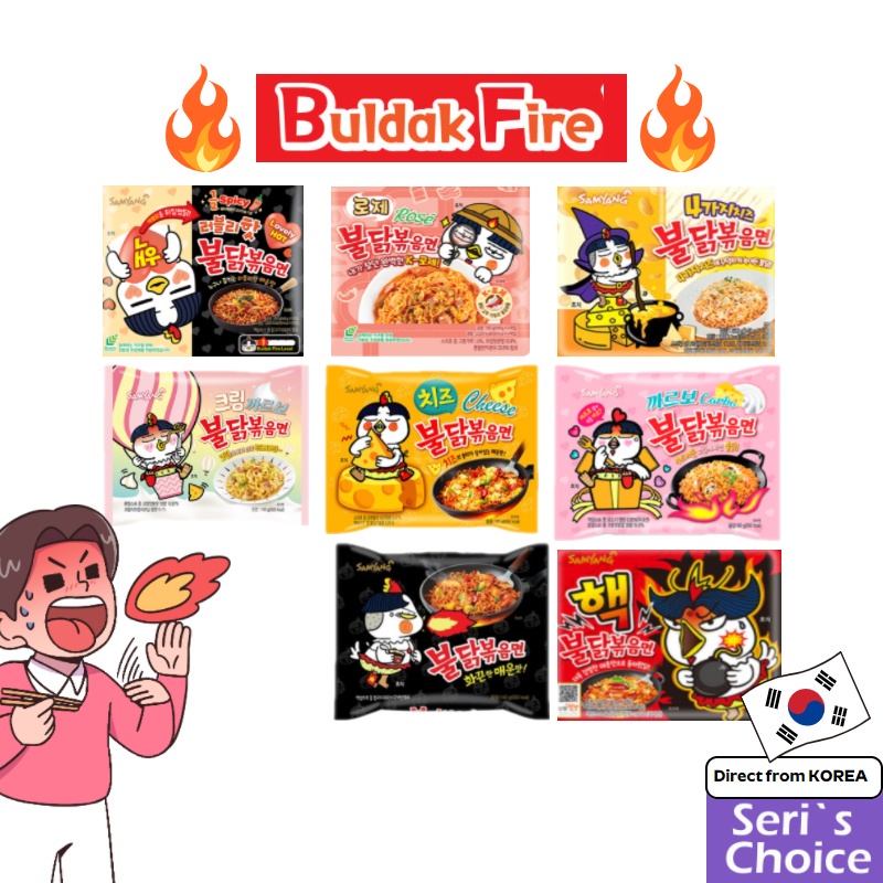 [Samyang] Buldak Noodle TOP 7 Sample Series 140g (Check Spicy Level