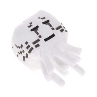 ghast plush toy