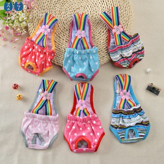 『27Pets』Dots Pet Dog Shorts Diaper Sanitary Physiological Pants Washable Female Short Underwear Briefs