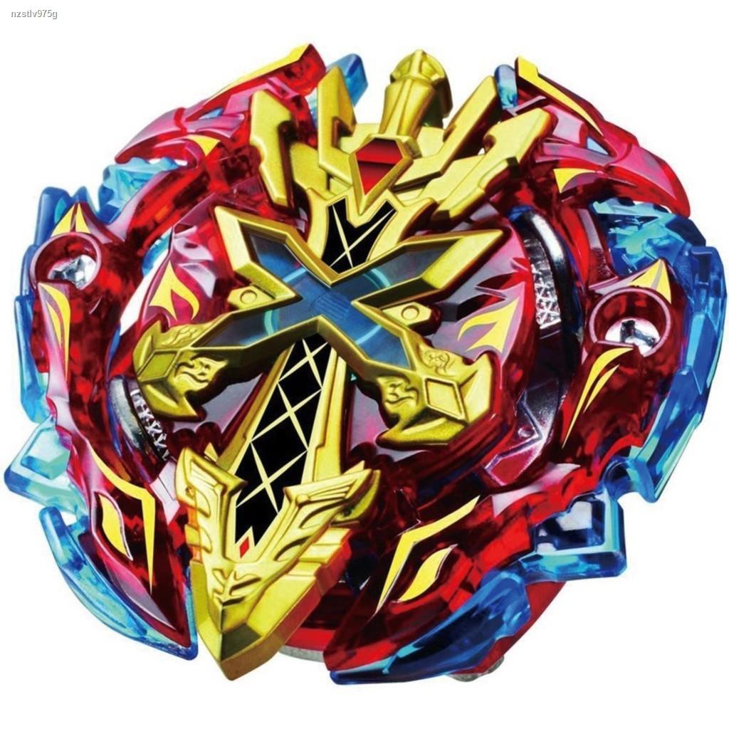 breaker xcalius