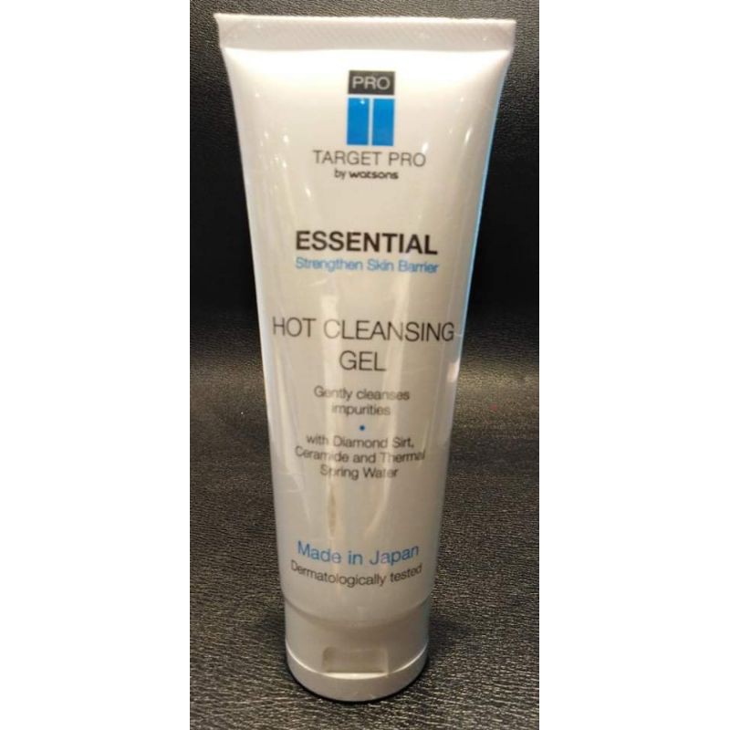 target pro freckle solution cream