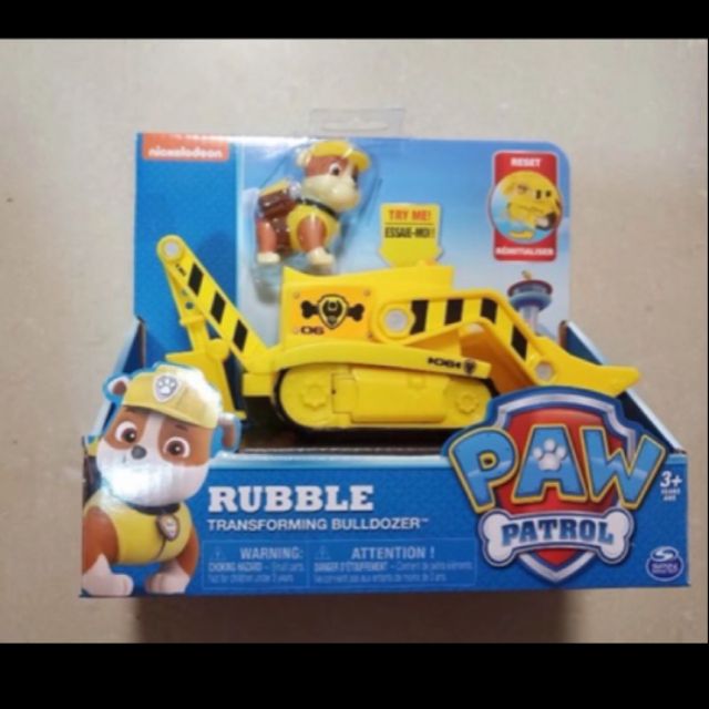 paw patrol rubble transforming bulldozer