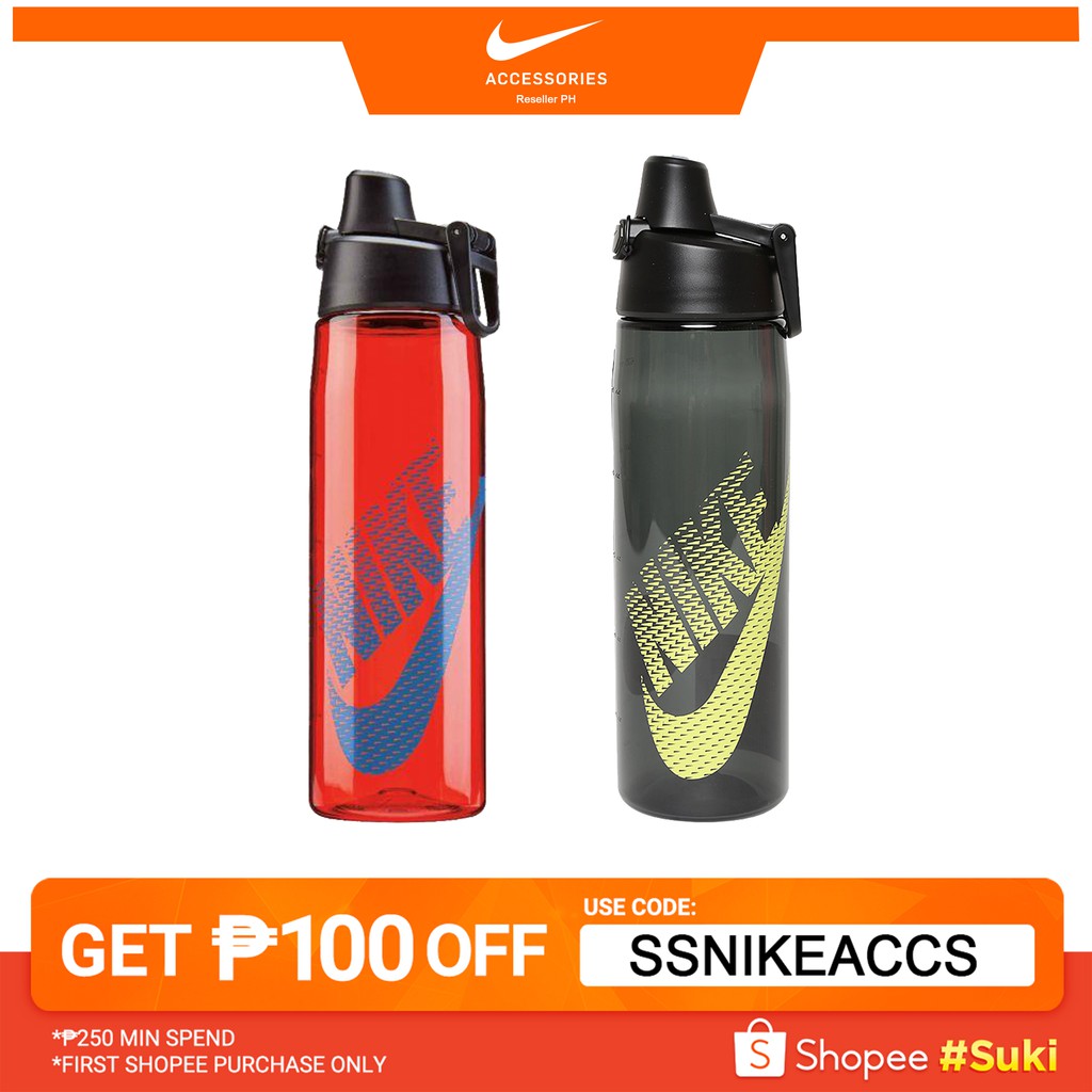 nike core hydro flow