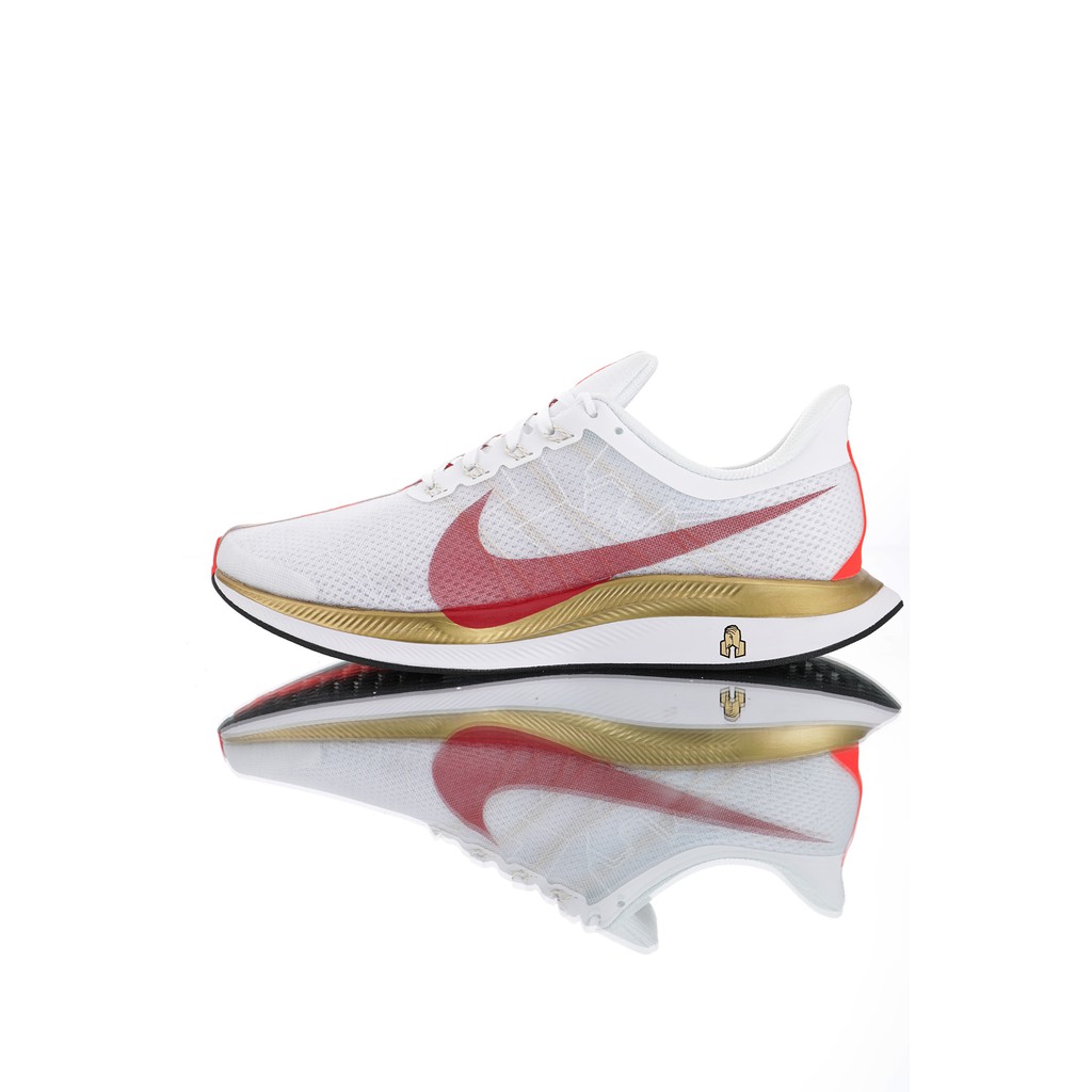nike zoom pegasus turbo 45