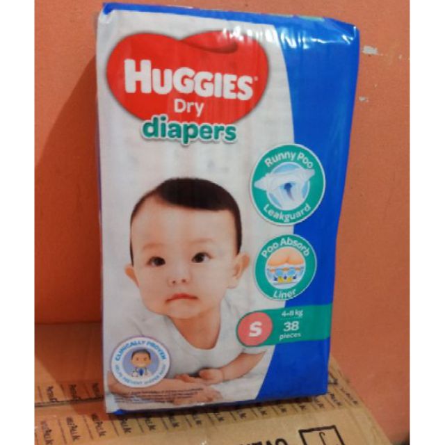 huggies small pack price