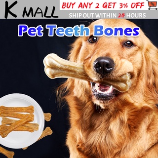 【PH Local】Dog Chews Toys Molar Healthy Teeth Chewing Cowhide Bones Pet Tooth Grinding Stick