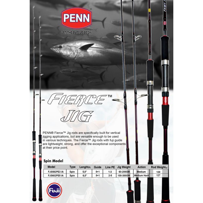 13 foot fishing rod