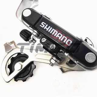 Shimano Tourney RD-TY18 6/7 Speed Bike Rear Derailleur SIS Direct Mount ...