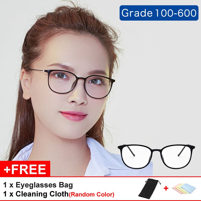 Graded Eyeglasses With Grade 100150200250300350400450500550600 Myopia Glasses For 2334