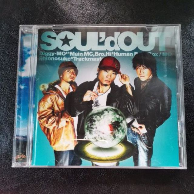 Soul D Out Albums Yakitate Japan Ed Song Shopee Philippines