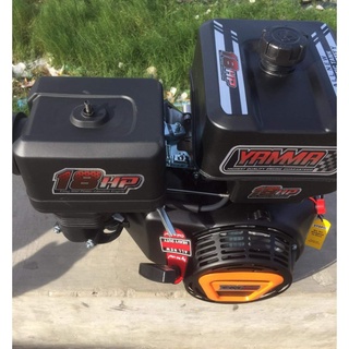 YAMMA 18HP LOW SPEED MARINE GASOLINE ENGINE WITH STAINLESS EXHAUST PIPE ...