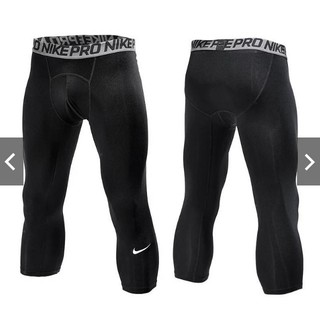 compression pants nike