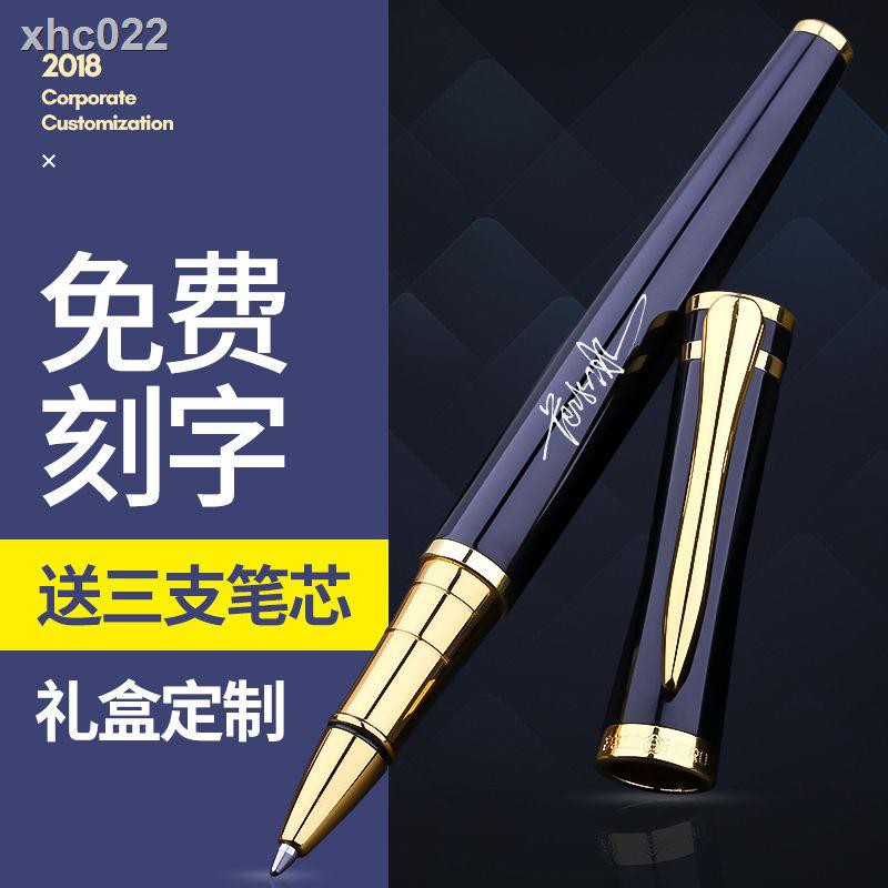 special pens