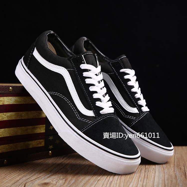 sports direct vans old skool