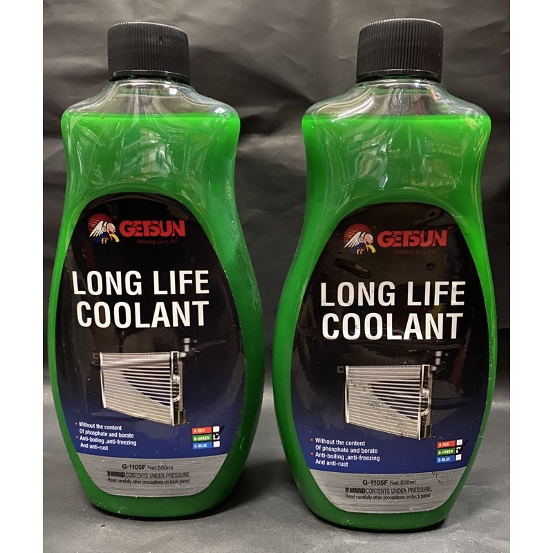 MOTORCYLE/CAR RADIATOR COOLANT 500L/1LITER Shopee Philippines