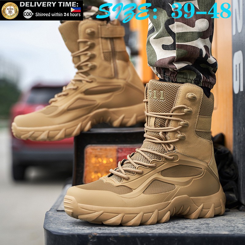 tactical casual boots