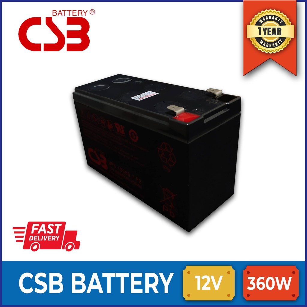 CSB BATTERY UPS 12360 7 F2 12V 360W | Shopee Philippines