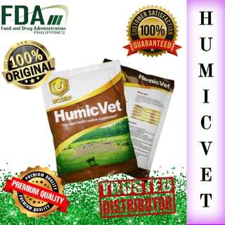 Humicvet 50 Grams Repacked Organic supplement para sa lahat Ng hayop
