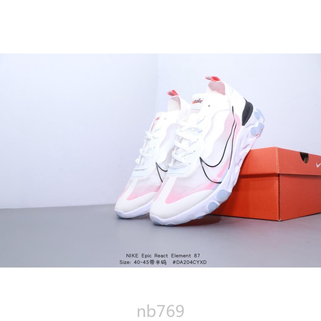 nike element react 87 sale