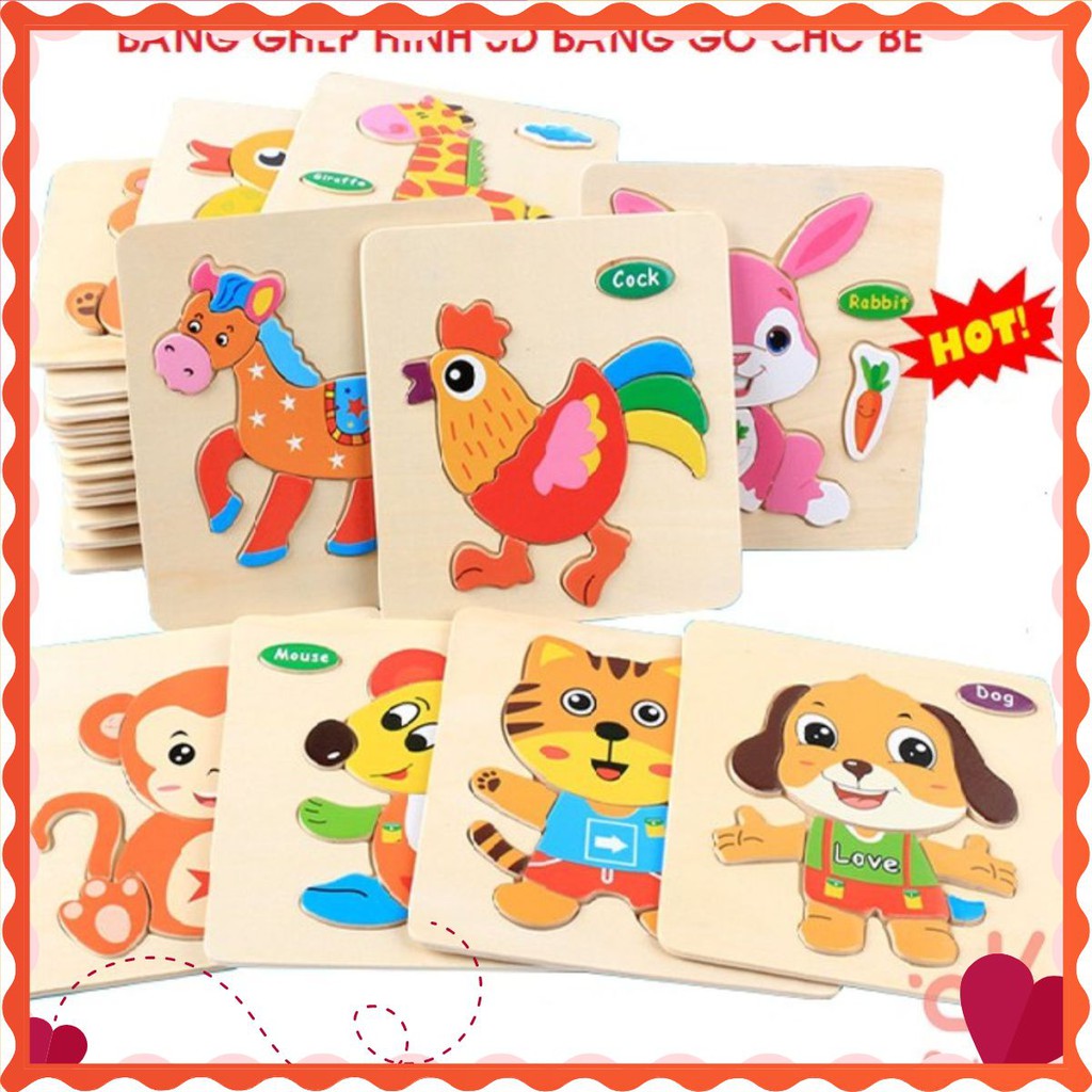 Wooden jigsaw puzzle 3D animal jigsaw puzzle size 15cm x15 cm ...