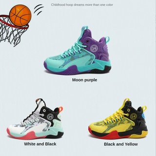 [JDL]basketball shoes for kids/running shoes for boy girl/school shoes/high cut shoes/mesh breathabl #2