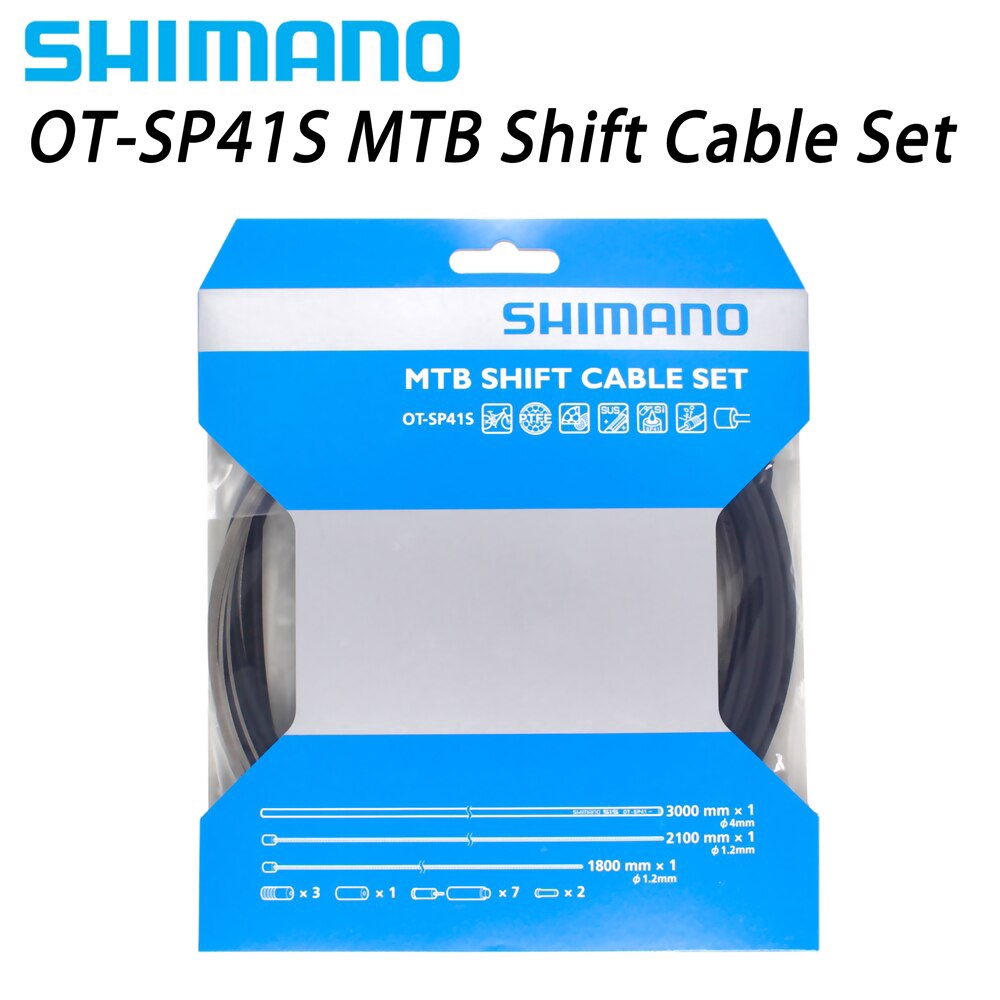 shimano mtb gear cable set