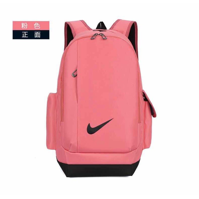 pink nike back pack