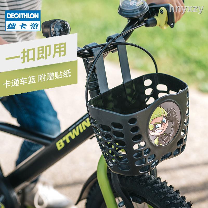 decathlon bike basket