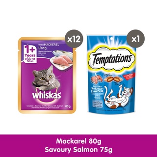 WHISKAS Cat Food Wet Mackerel 80 g - 12 Pouch + TEMPTATIONS Cat treats Savoury Salmon flavour 75g