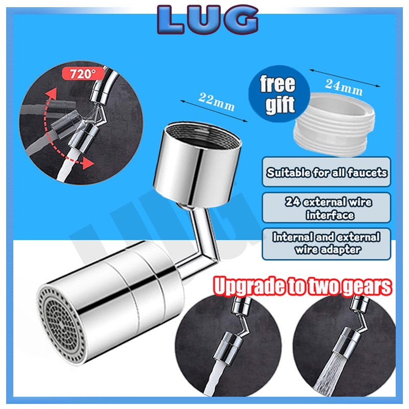 LUG Faucet Nozzle Rotatable Faucet Extender Bubbler Splash Filter Sink