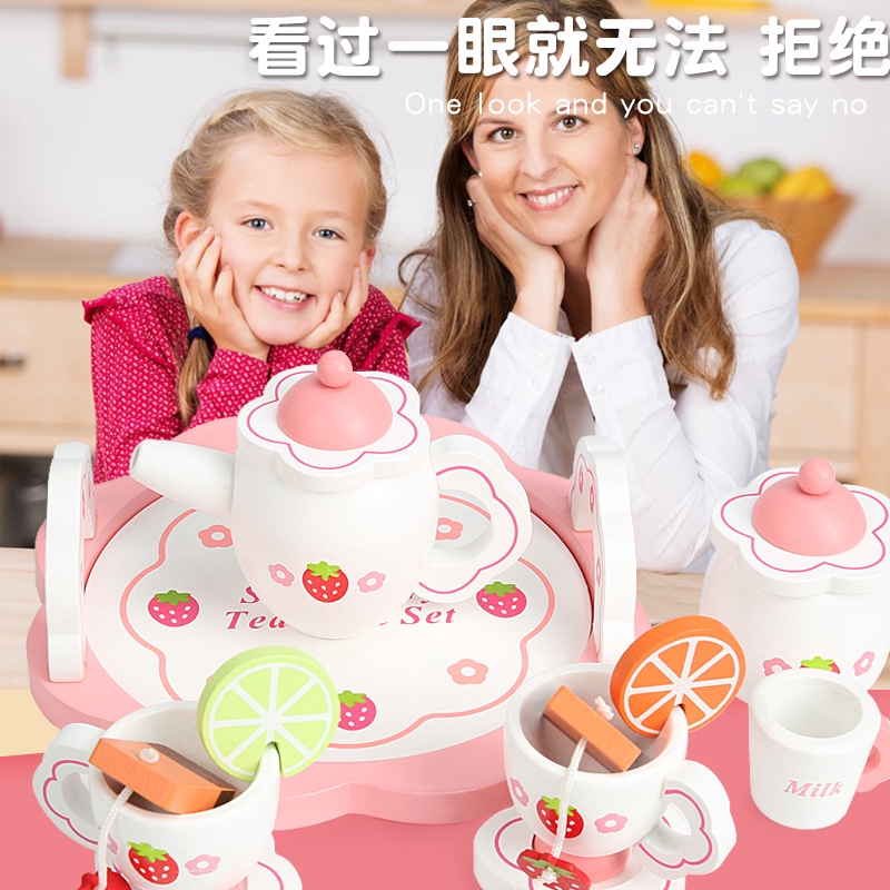 plastic toy tea set