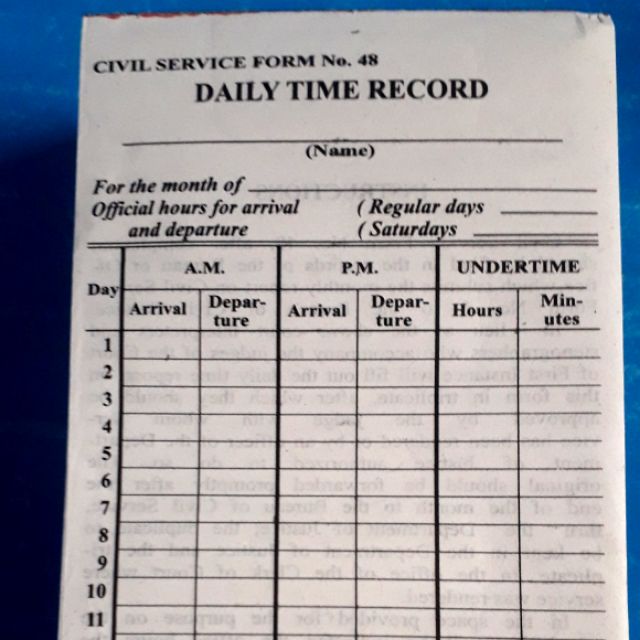 Daily Time Record Form 48 Shopee Philippines