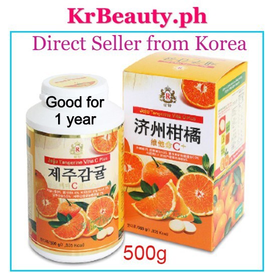 Jeju Tangerine Vita C plus 500g Shopee Philippines