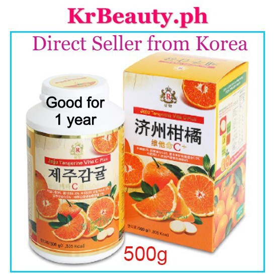 Jeju Tangerine Vita C plus 500g | Shopee Philippines