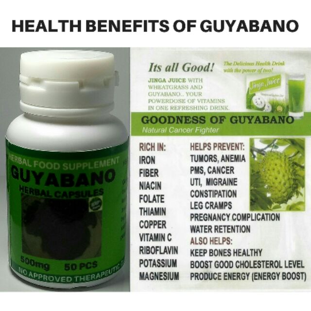 Guyabano Herbal Capsules 50capsules Shopee Philippines