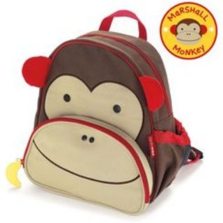 Skip Hop Backpack (Boys) #7