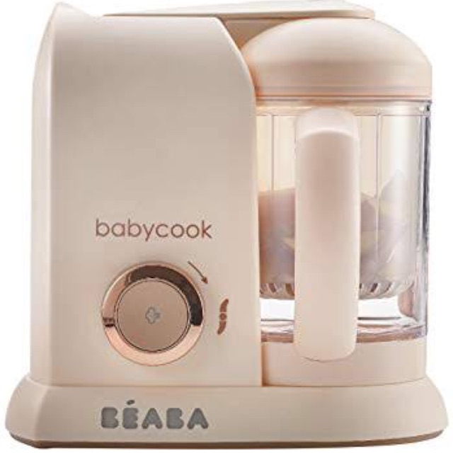 beaba babycook sale