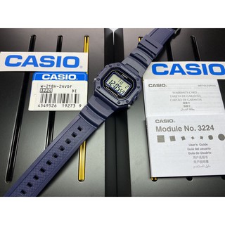 w218 casio