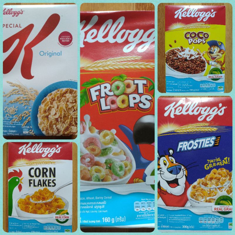Kelloggs Breakfast Cereals Big Variants Shopee Philippines