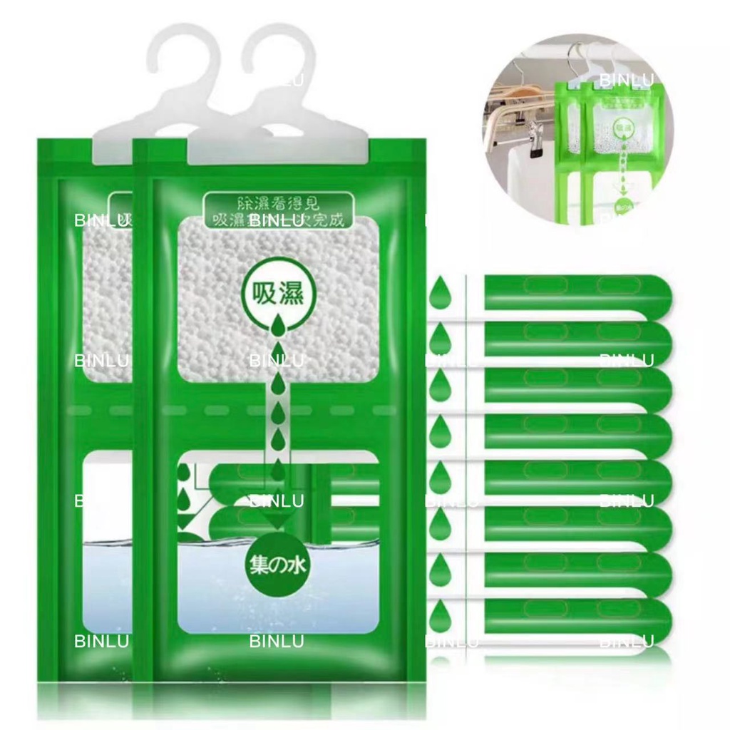 Household hanging dehumidifier bags,moisture absorber dessicant bag