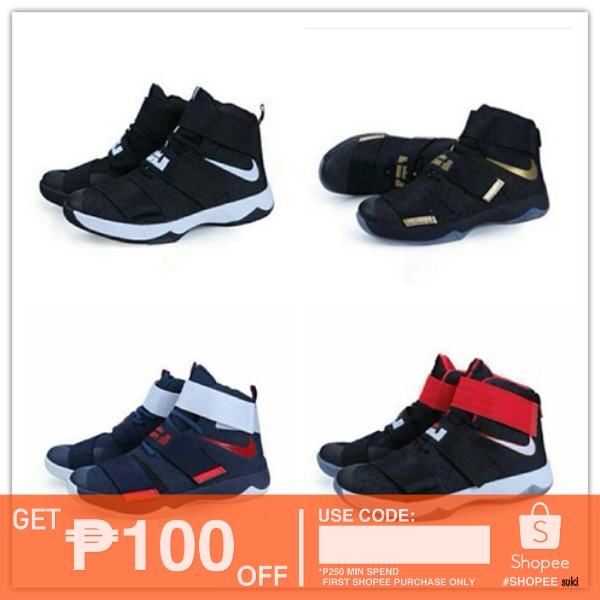 shopee basketball shoes