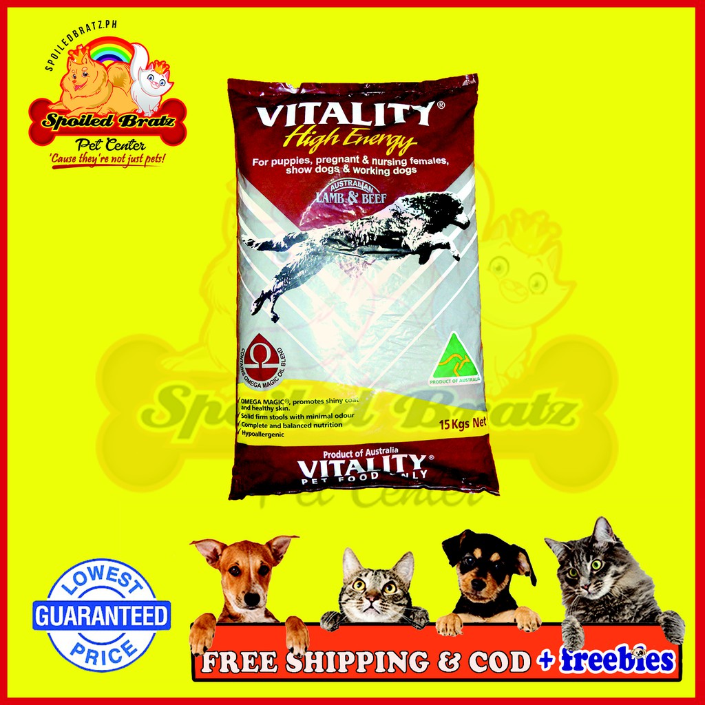 vitality puppy price