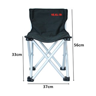 aluminum folding camping chairs