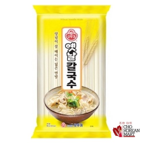 [Korean] Ottogi Yetnal Guksoon Round Thin Wheat Noodles Dried Noodle ...