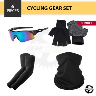 bike shades shopee