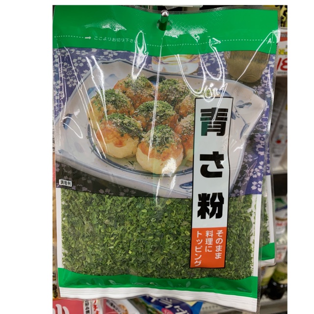 Nori powder Japan takoyaki 27g Shopee Philippines