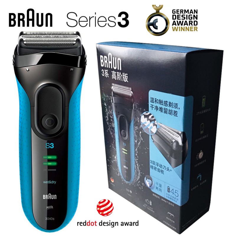 ⭐HOT SALE⭐ Braun Series 3 3040S Electric Shaver with Fully Washable ...